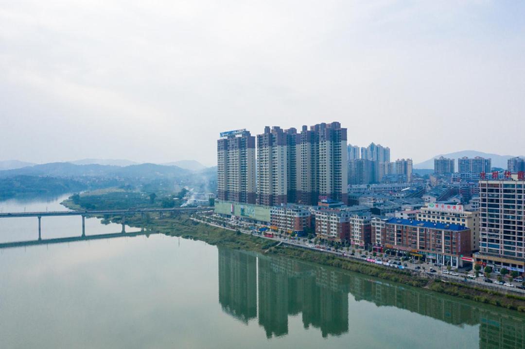 Photo of Others in Shaoyang