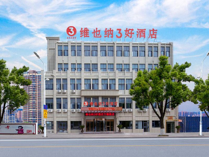 Photo of Others in Danyang