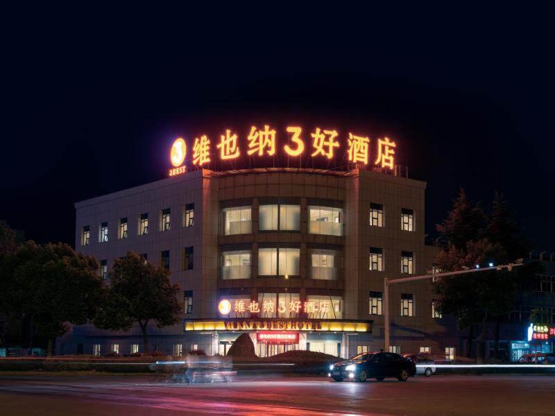 Photo of Others in Danyang