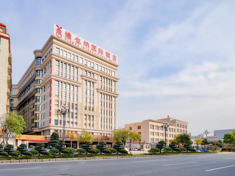 Photo of Others in Jinjiang