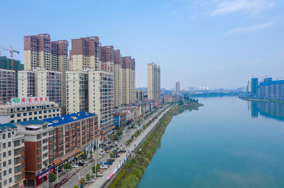 Photo of Others in Shaoyang