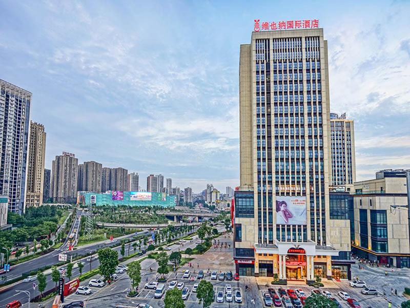 Photo of Others in Chongqing