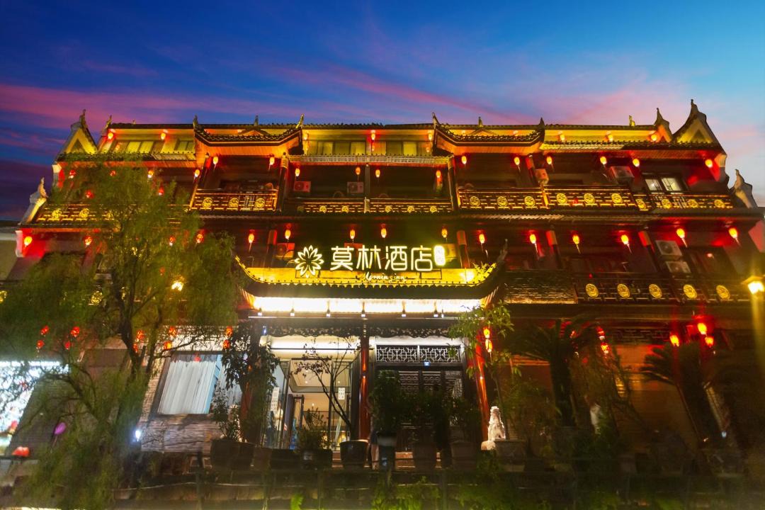 Photo of Others in Fenghuang