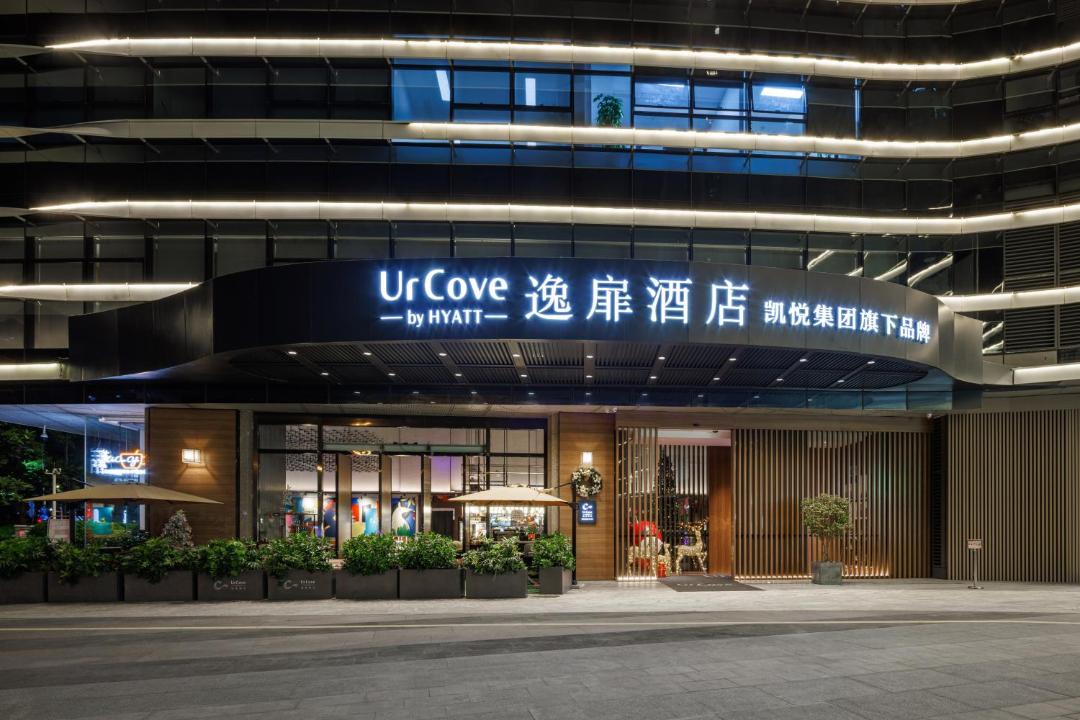 Photo of Others in Futian