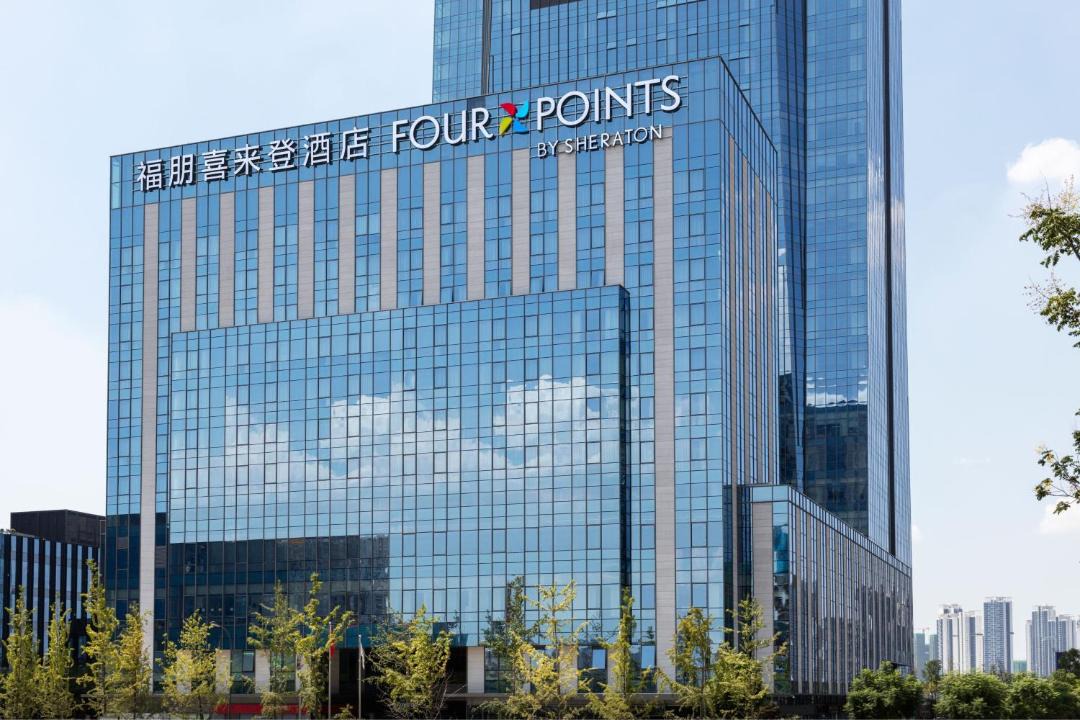 Photo of Buildings in Shuangliu District