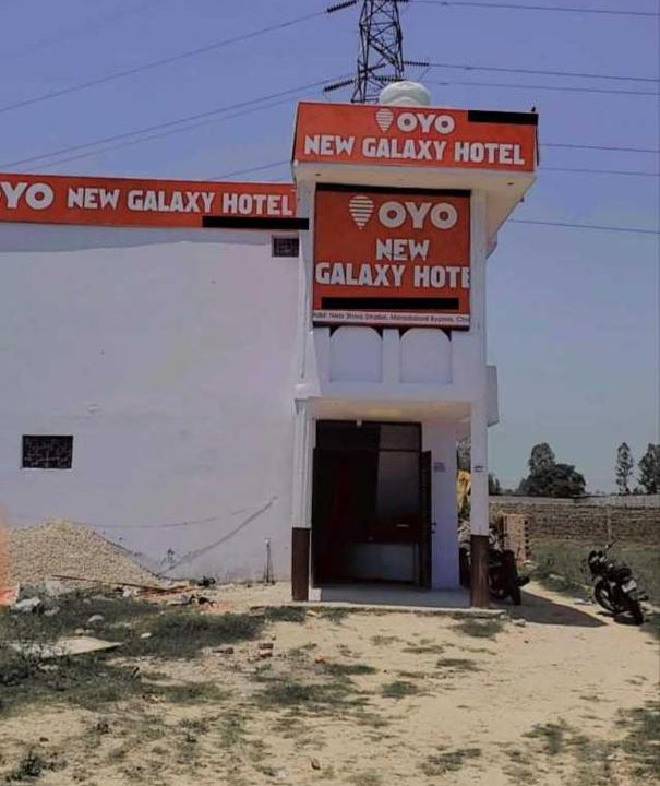 Photo of Others in Bilari