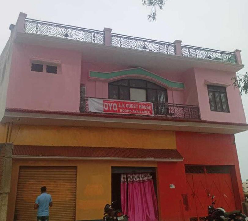Photo of Others in Amroha