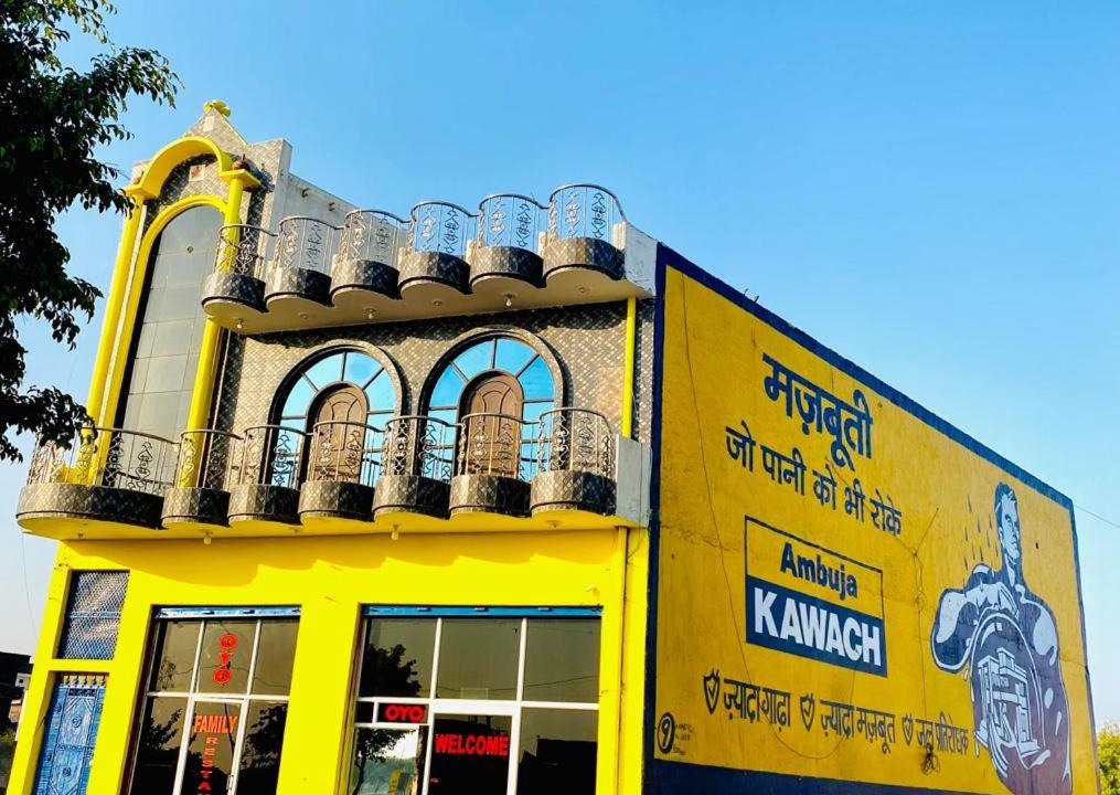 Photo of Others in Bulandshahr