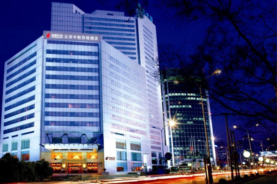Photo of Buildings in Yansha