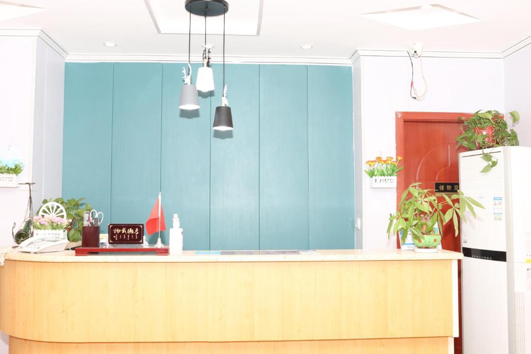 Photo of Others in Weicheng District