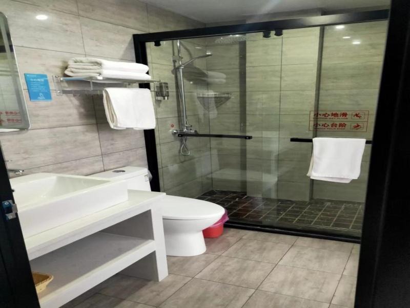 Photo of Bathroom in Yaohai
