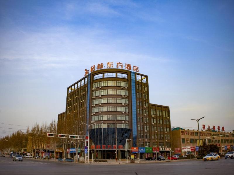 Photo of Others in Xun County
