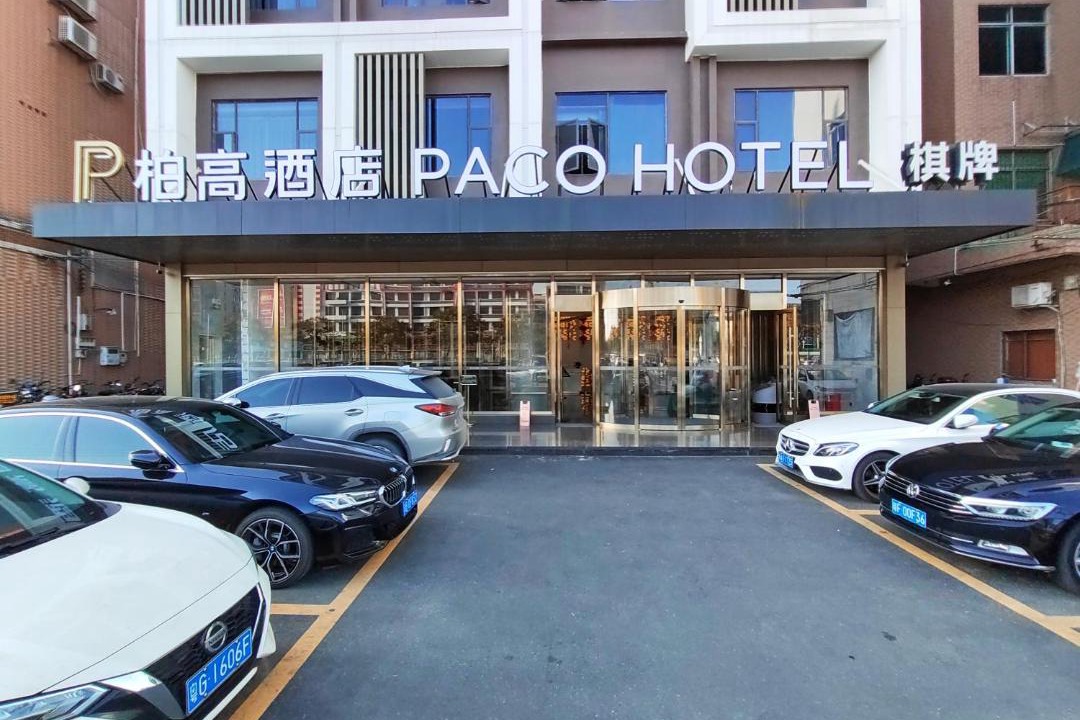 Photo of Patio Balcony in Panyu