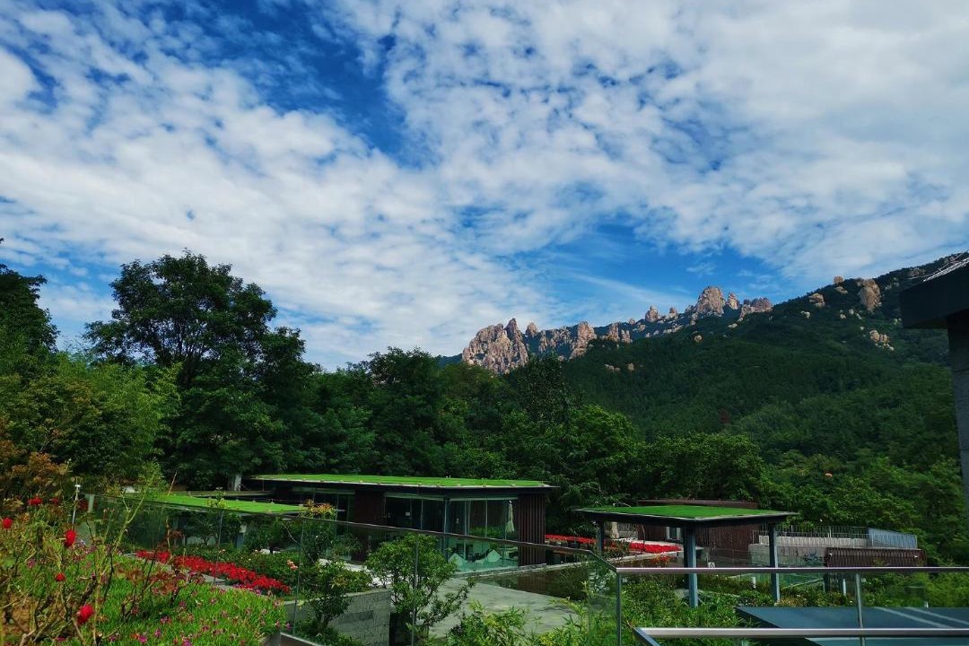 Photo of Others in Laoshan