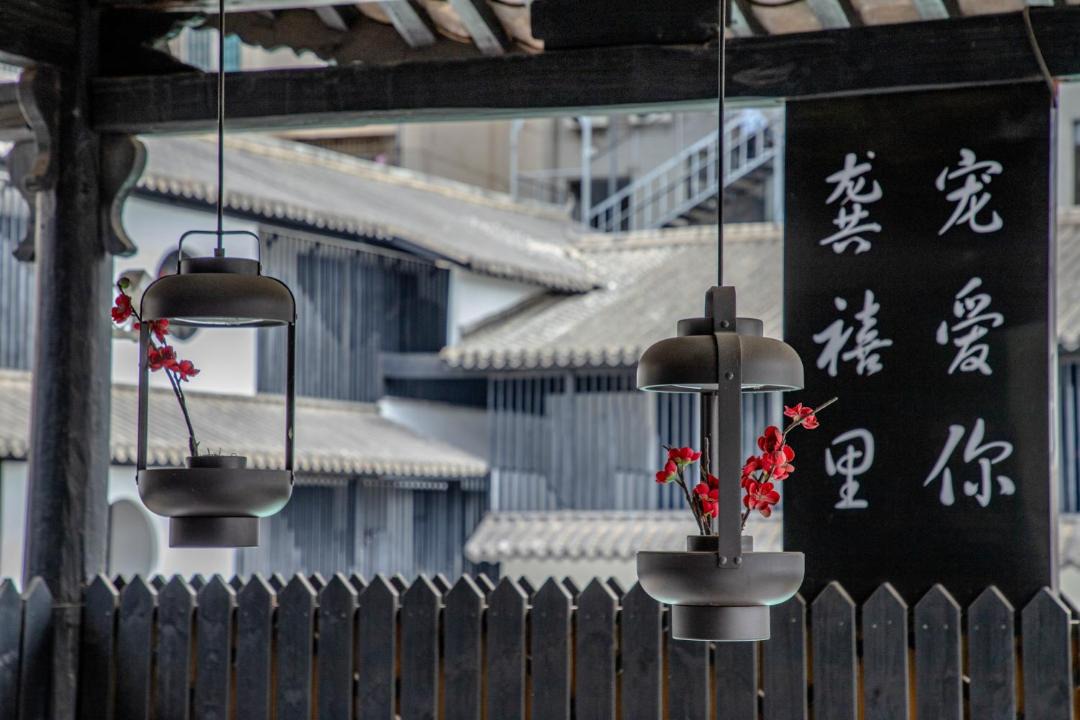 Photo of Others in Kunming City Centre