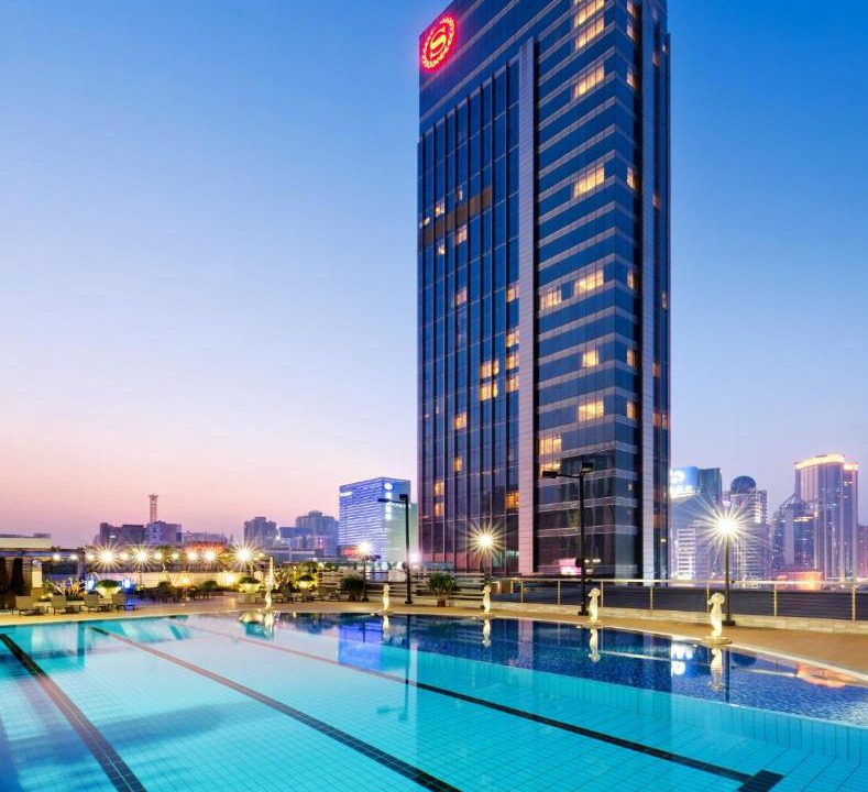 Photo of Others in Tianhe Center