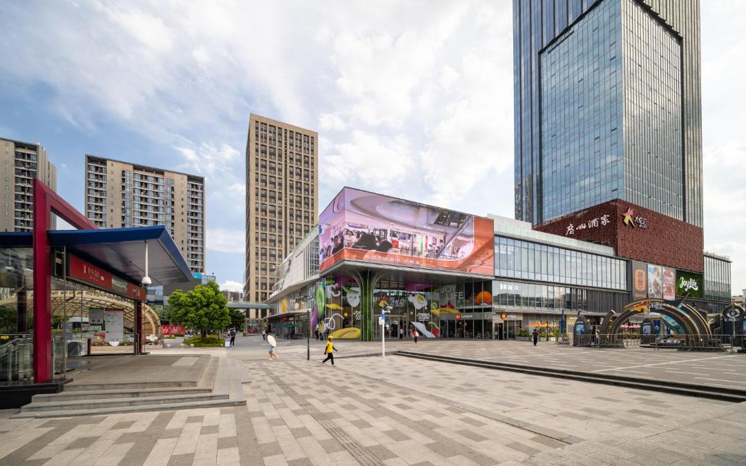 Photo of Others in Guangzhou Science City