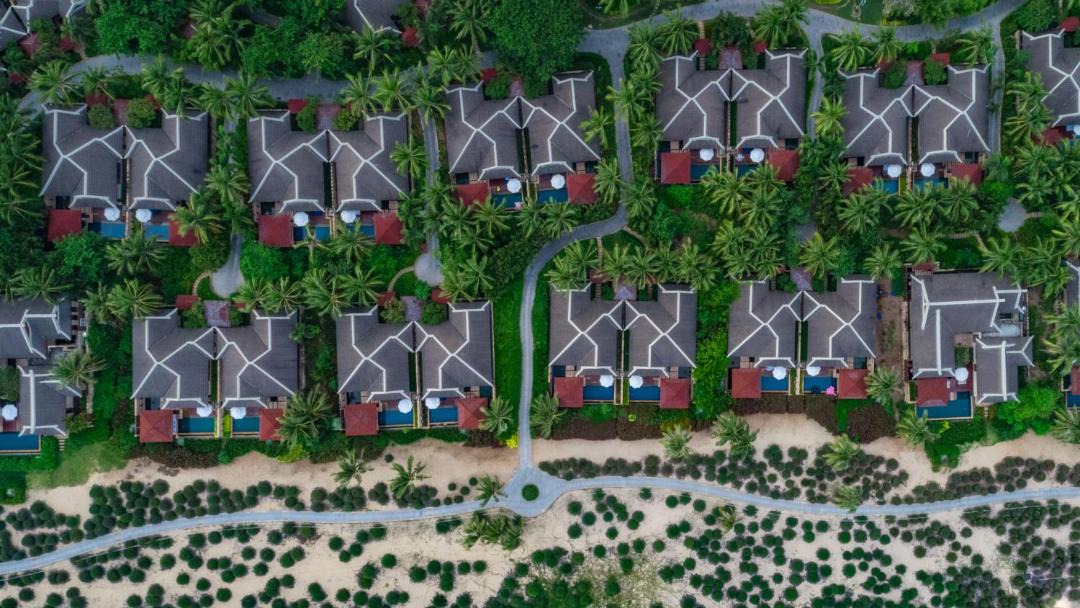 Photo of Buildings in Jiyang