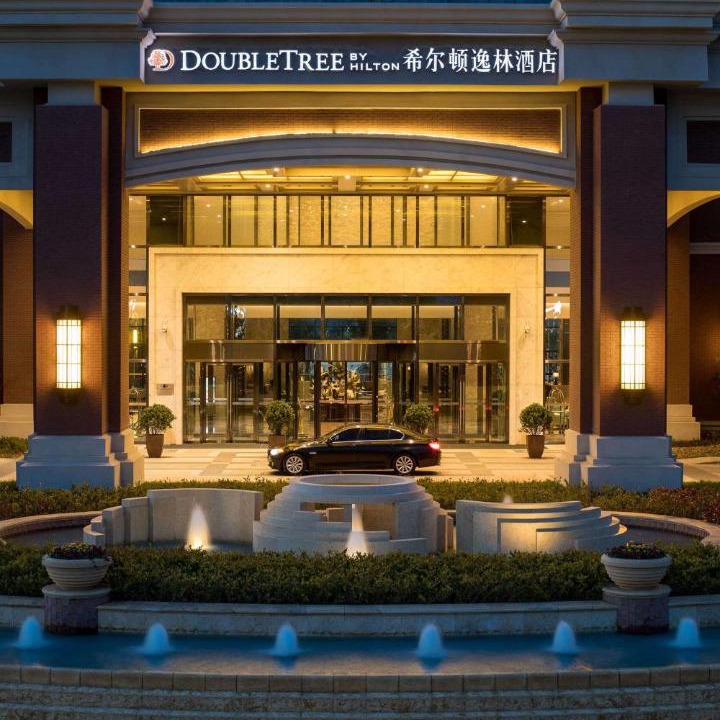 Photo of Others in Huangdao