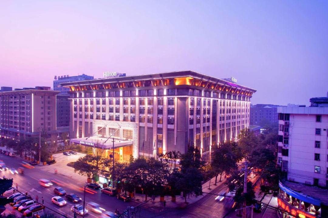Photo of Others in Xincheng