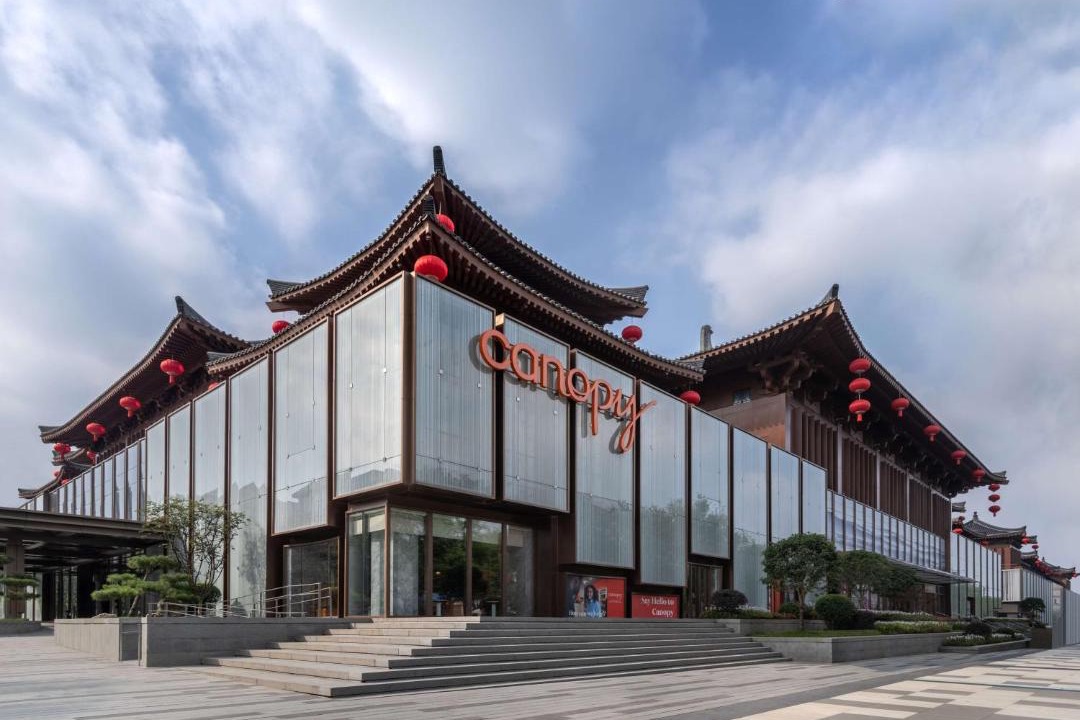 Photo of Others in Qujiang New District