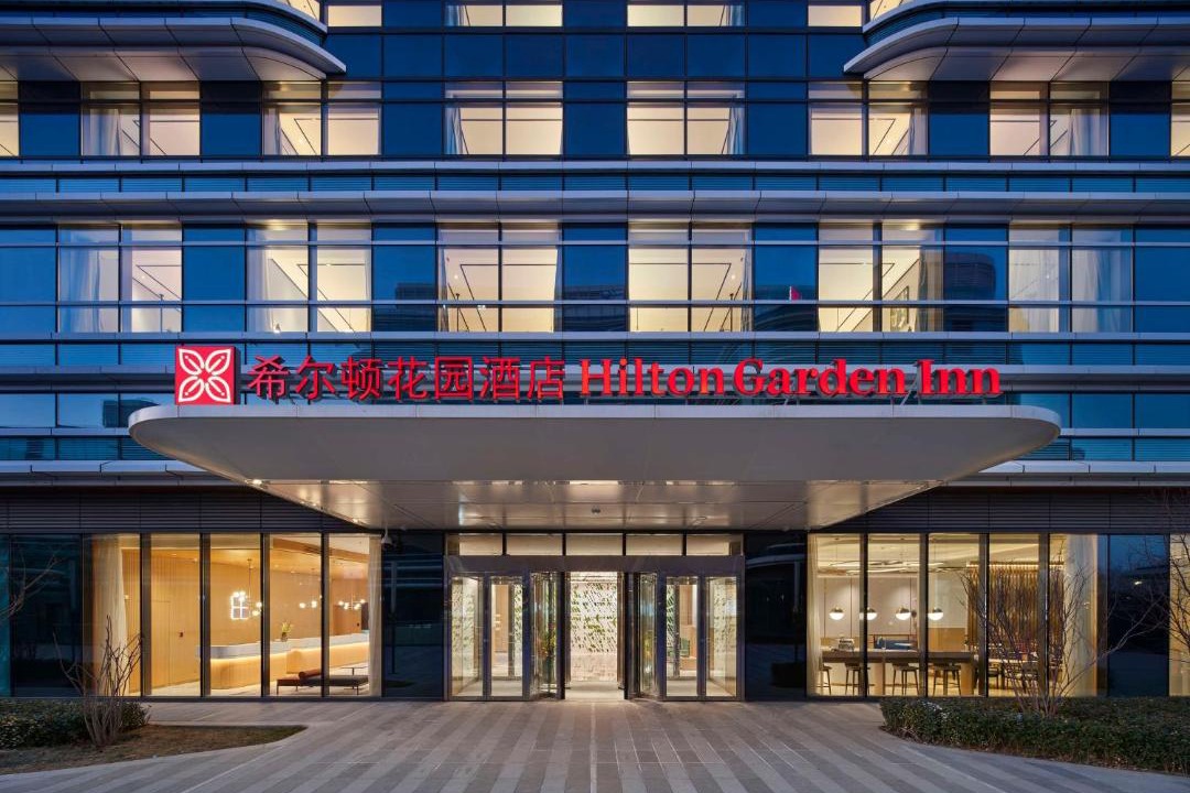 Photo of Others in Daxing