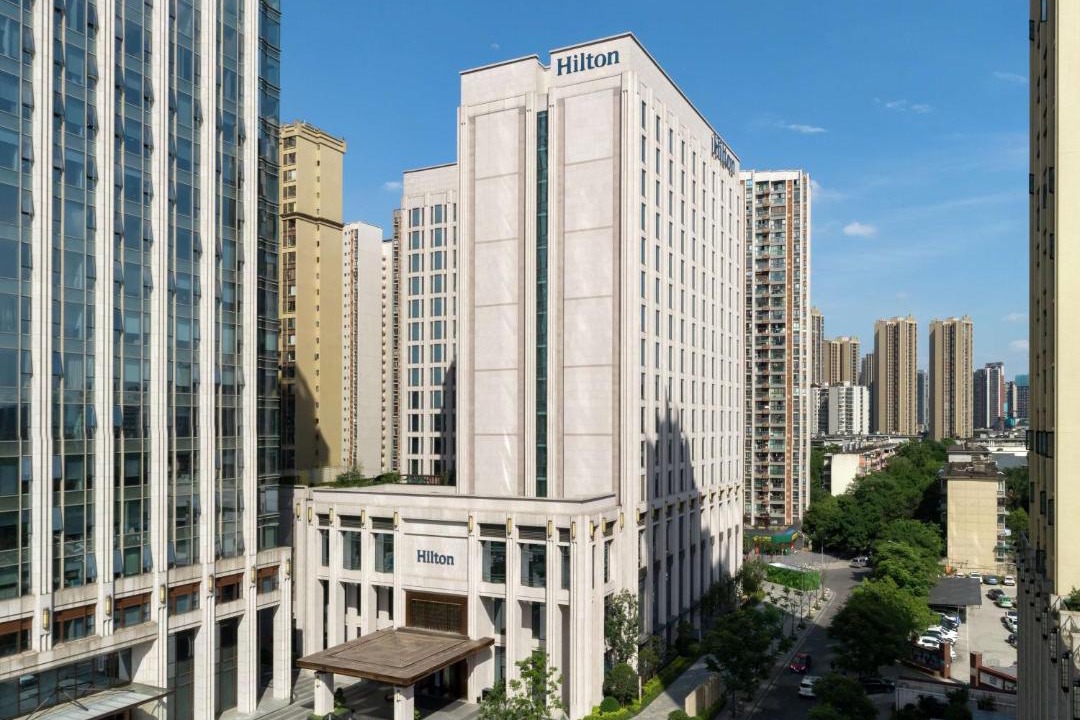 Photo of Buildings in Chenghua