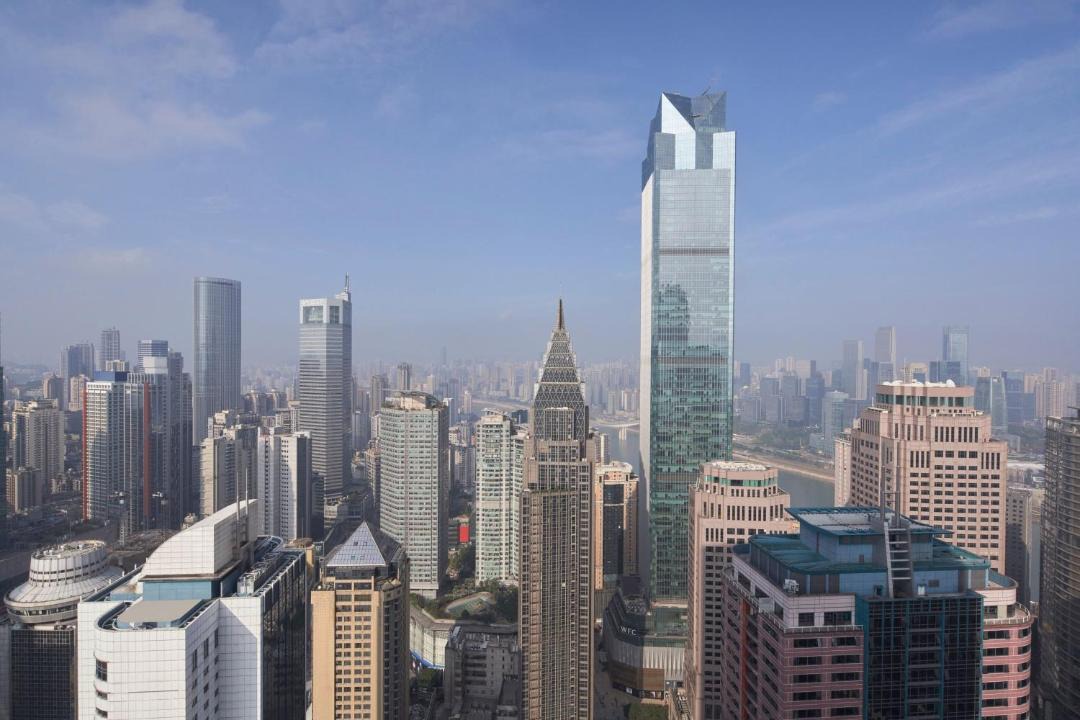 Photo of Others in Yuzhong