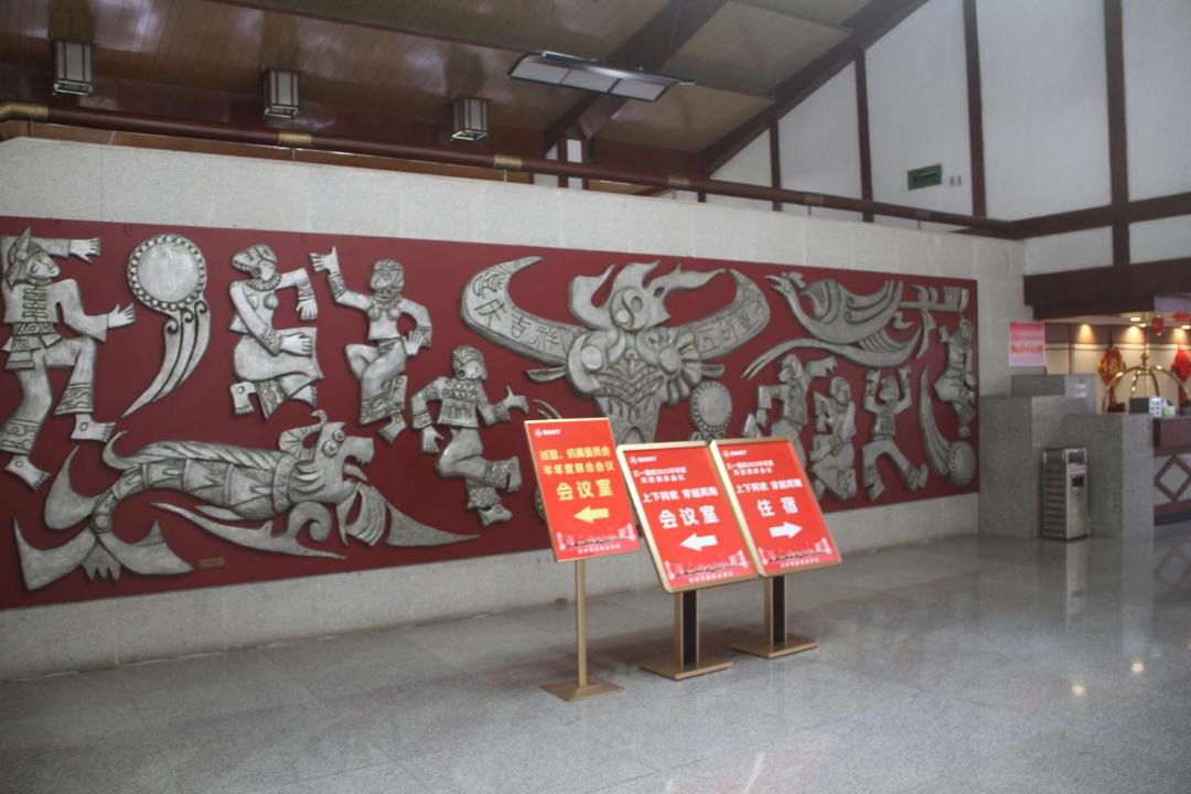 Photo of Others in Chaqiyu