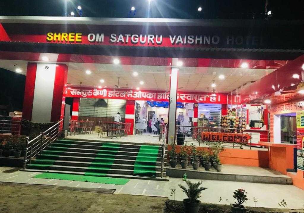 Photo of Others in Meerut