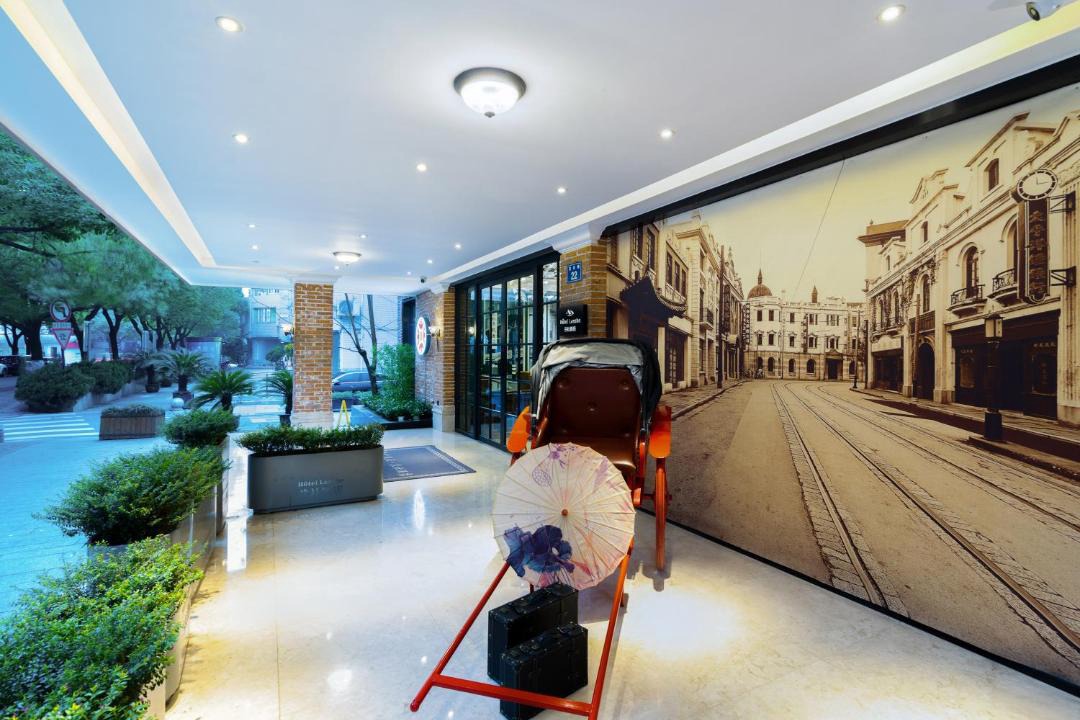 Photo of Others in Hefang Street