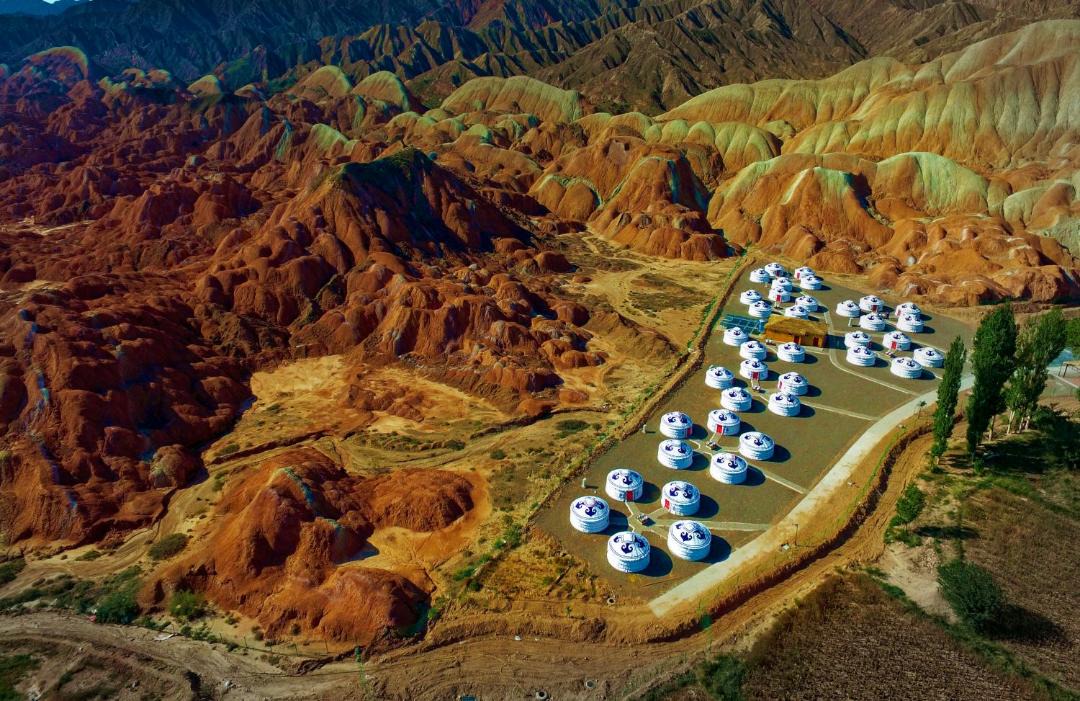 Photo of Others in Zhangye