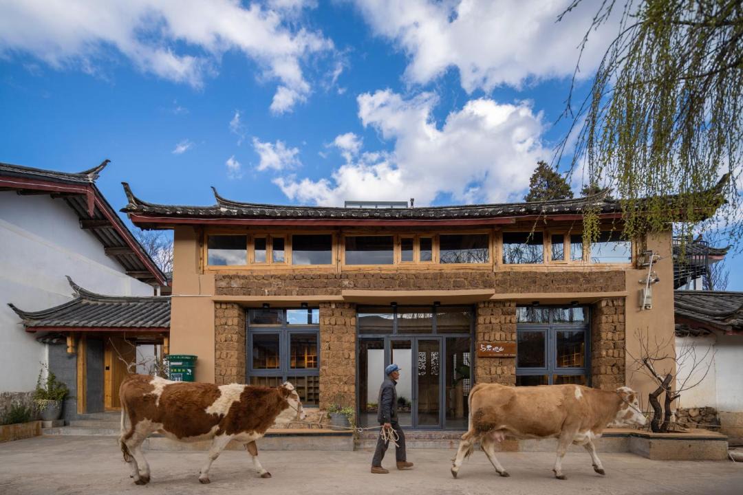 Photo of Others in Yulong