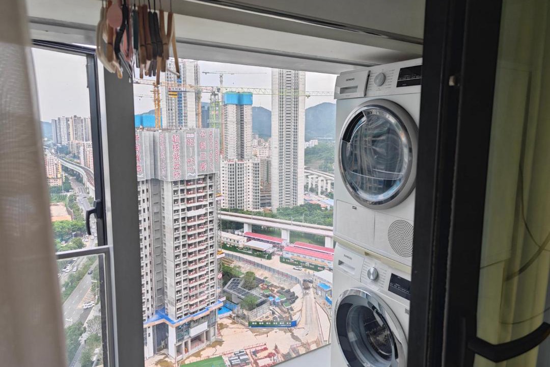 Photo of Others in Longhua District