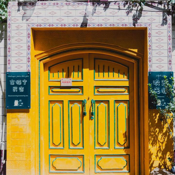 Photo of Others in Kashgar
