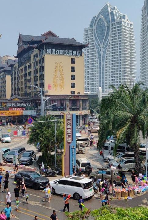 Photo of Others in Jinghong