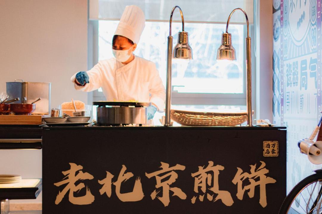 Photo of Kitchen in Yansha