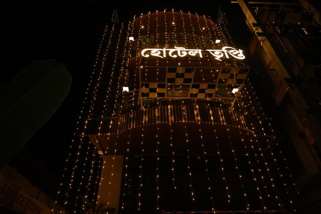 Photo of Others in Tezpur