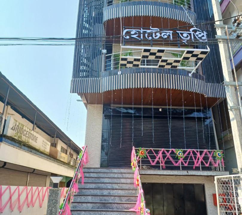 Photo of Others in Tezpur