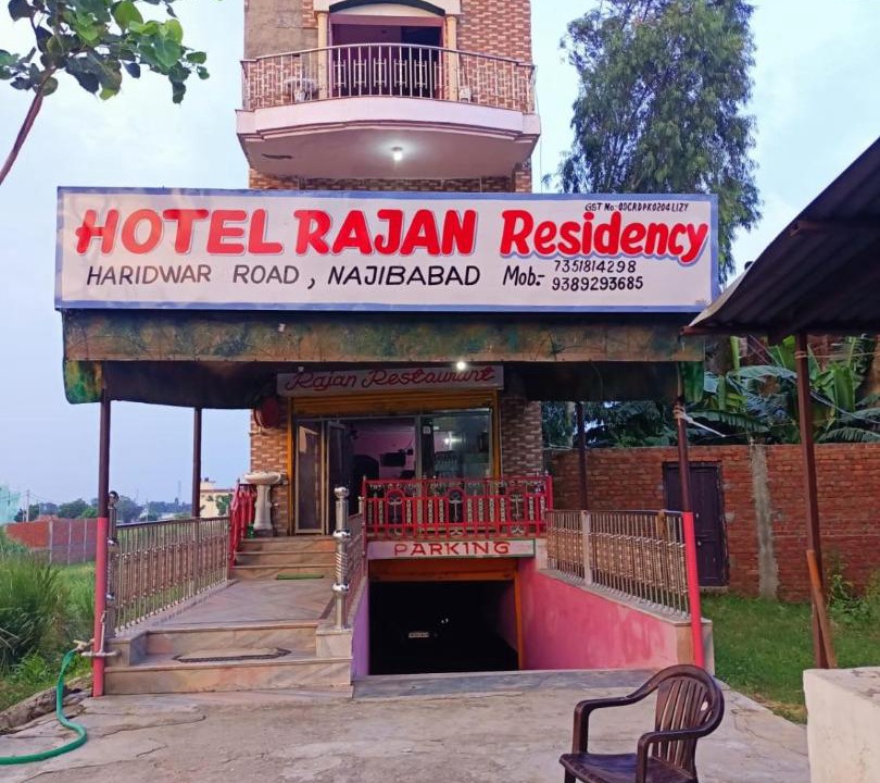 Photo of Others in Najibabad