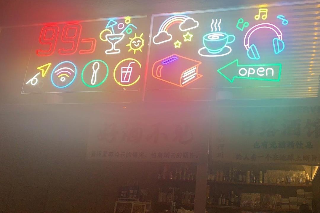 Photo of Others in Dongcheng