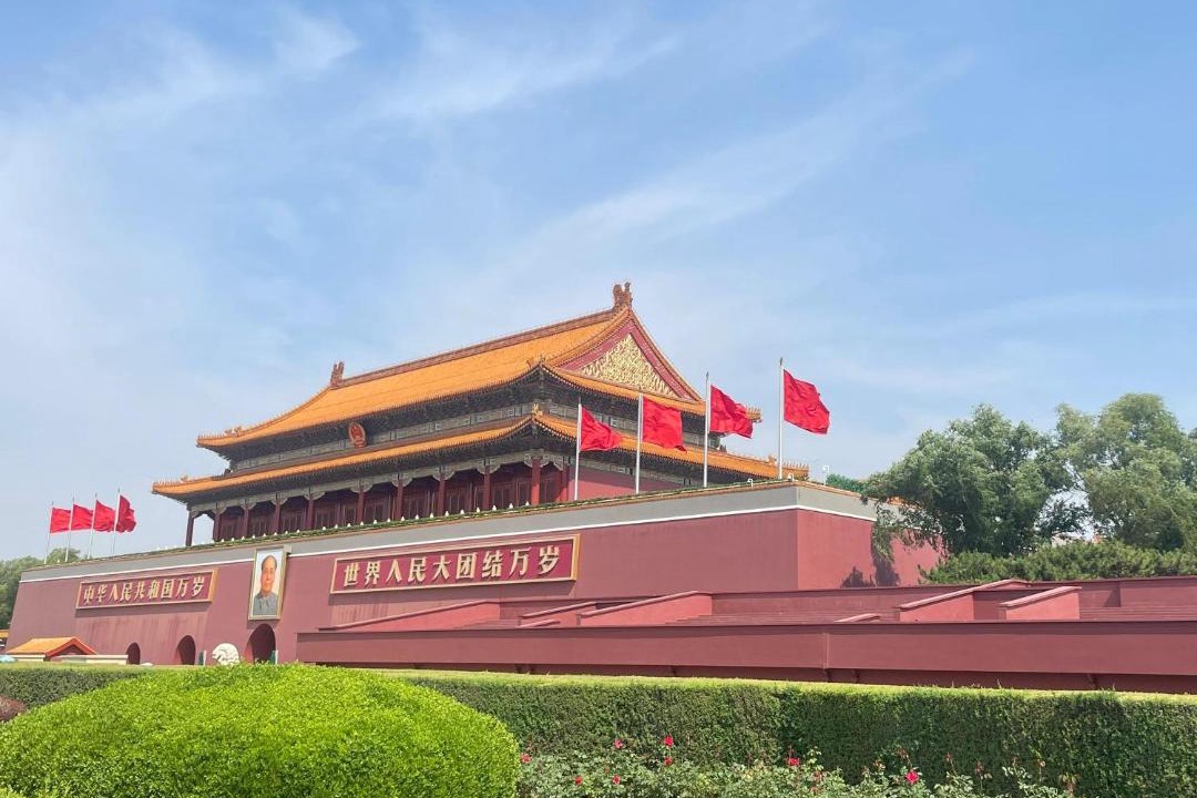 Photo of Others in Dongcheng