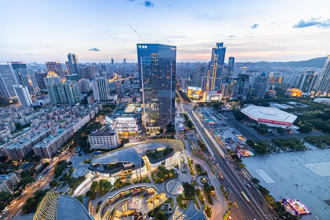 Photo of Others in Tianhe Center