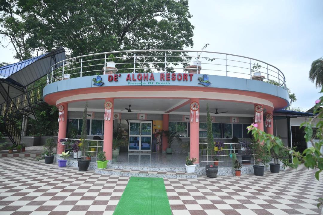 Photo of Others in Balipara
