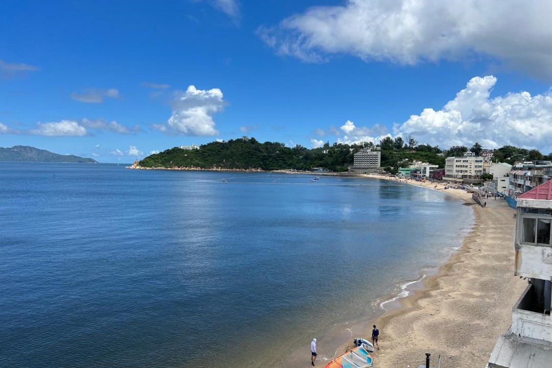 Photo of Others in Islands District