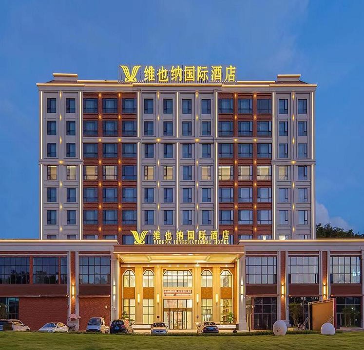 Photo of Others in Yuncheng District