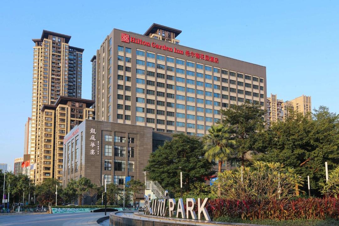 Photo of Others in Nanhai