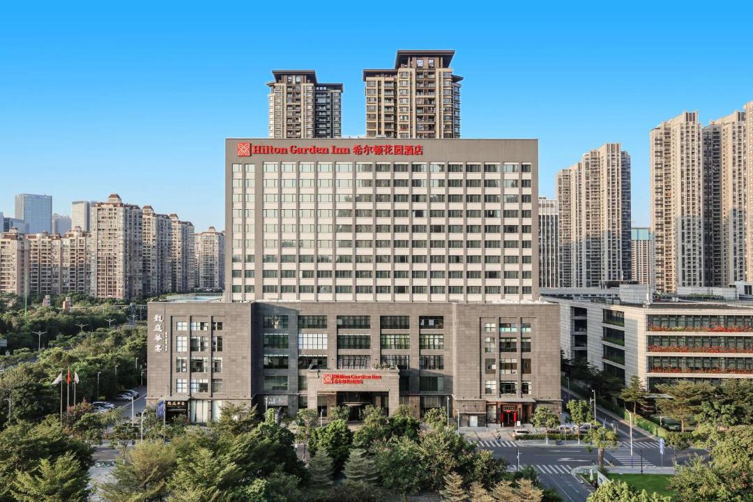 Photo of Others in Nanhai