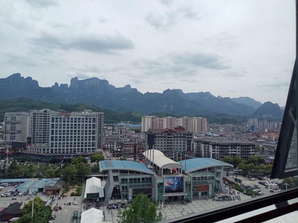 Photo of Others in Yongding