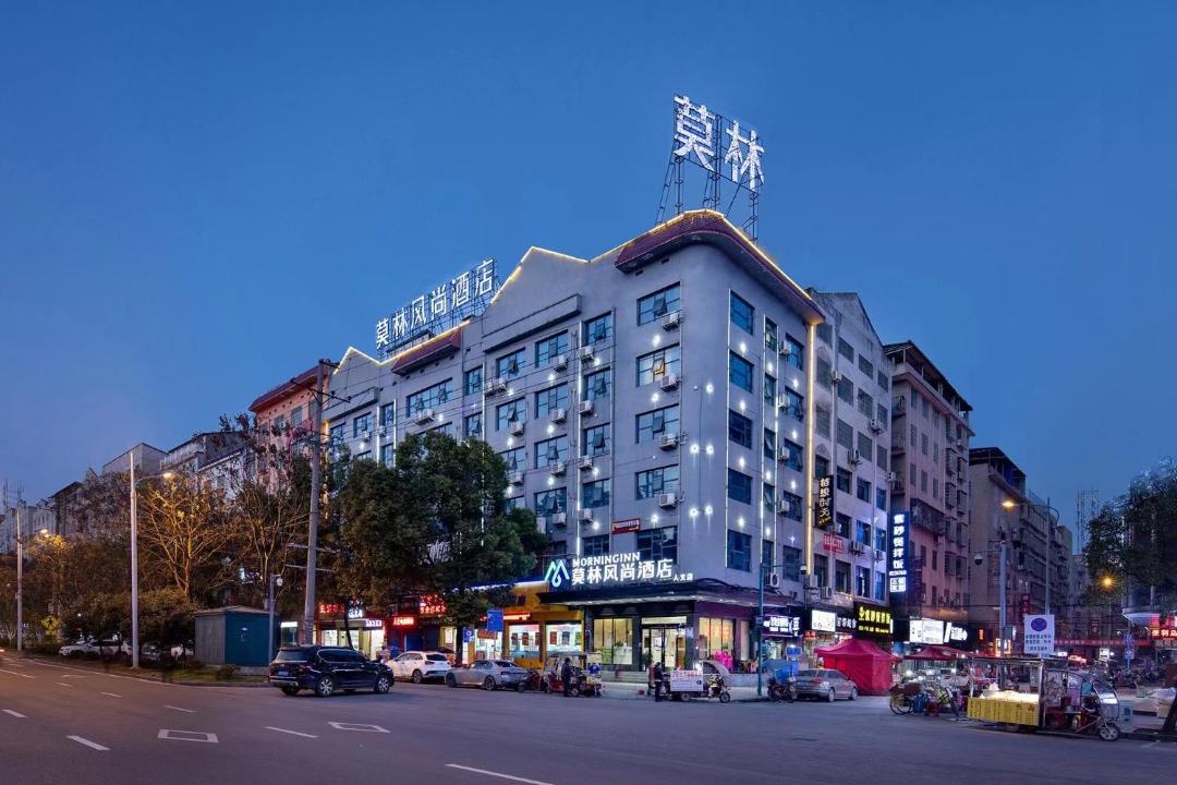 Photo of Others in Louxing District